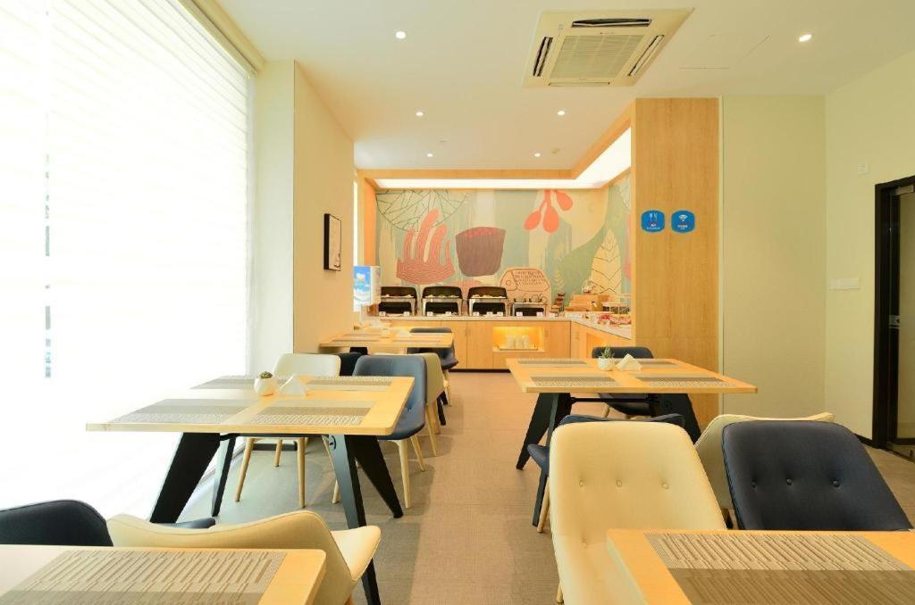 Hanting Hongqiao Wuzhong Road Shanghai