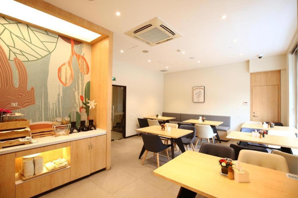 Hotel Hanting Hongqiao Wuzhong Road