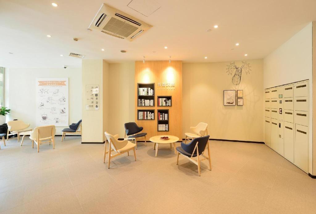 Hotel Hanting Hongqiao Wuzhong Road