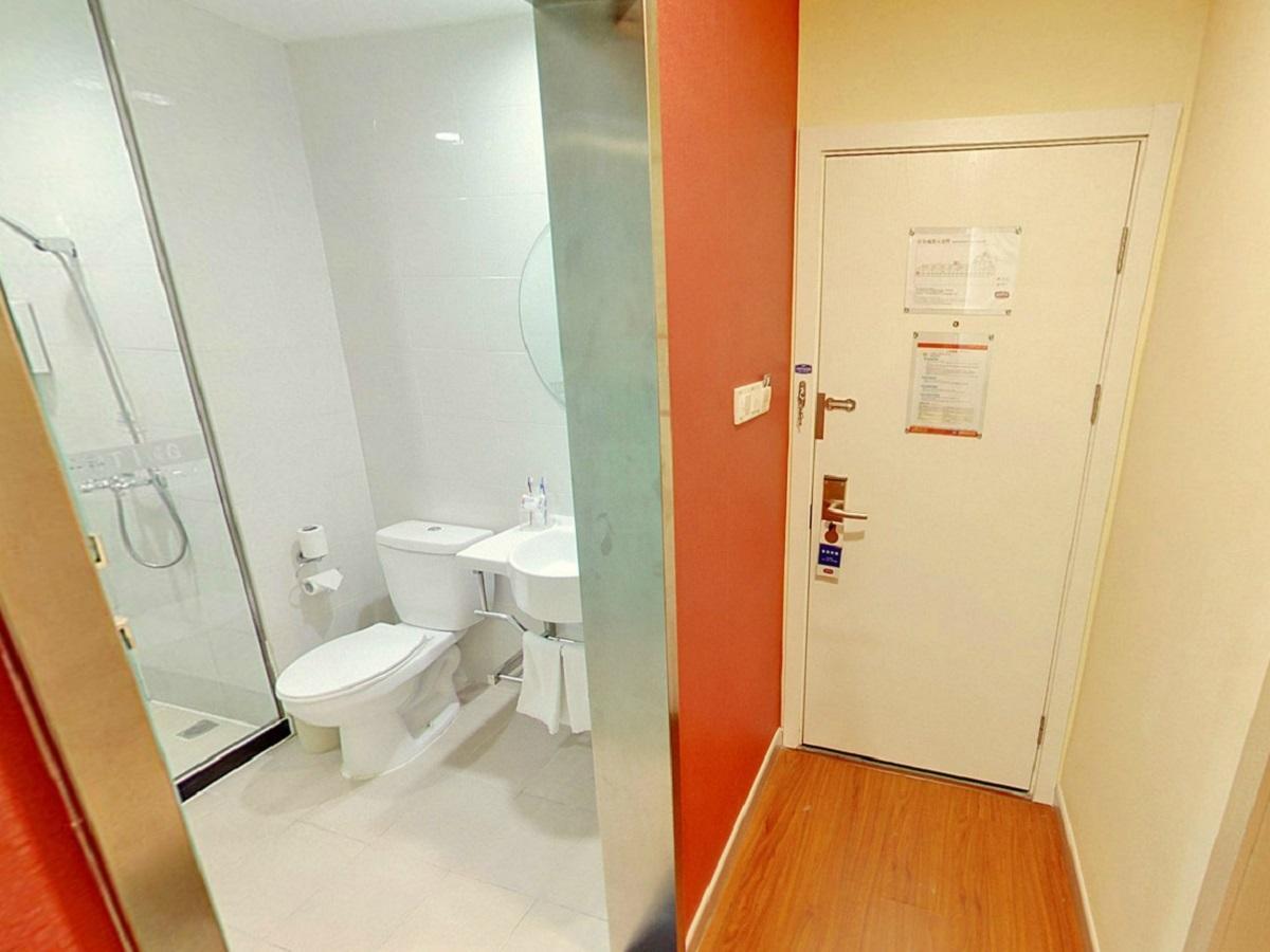 Hanting Hongqiao Wuzhong Road Hotel Shanghai