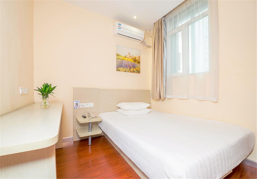 Hanting Hongqiao Wuzhong Road Hotel