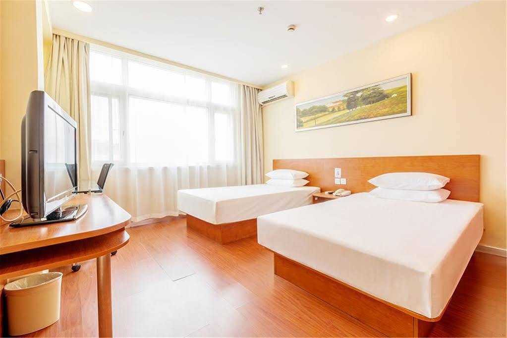 Hanting Hongqiao Wuzhong Road Hotel