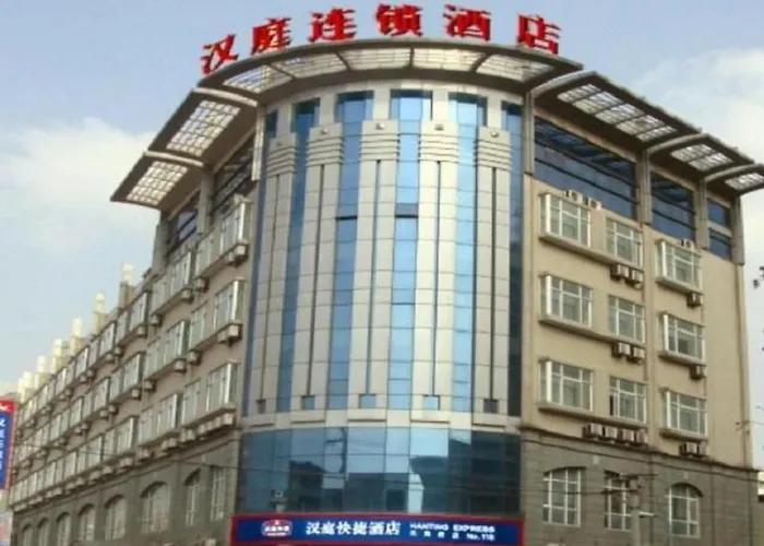 Hanting Hotel Shanghai Hongqiao Wuzhong Road