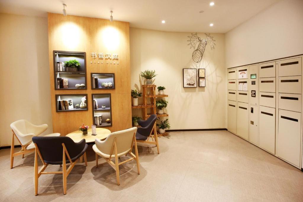 Hotel Hanting Hongqiao Wuzhong Road