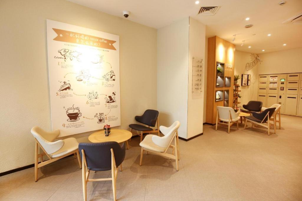 Hanting Hongqiao Wuzhong Road Hotel 2*