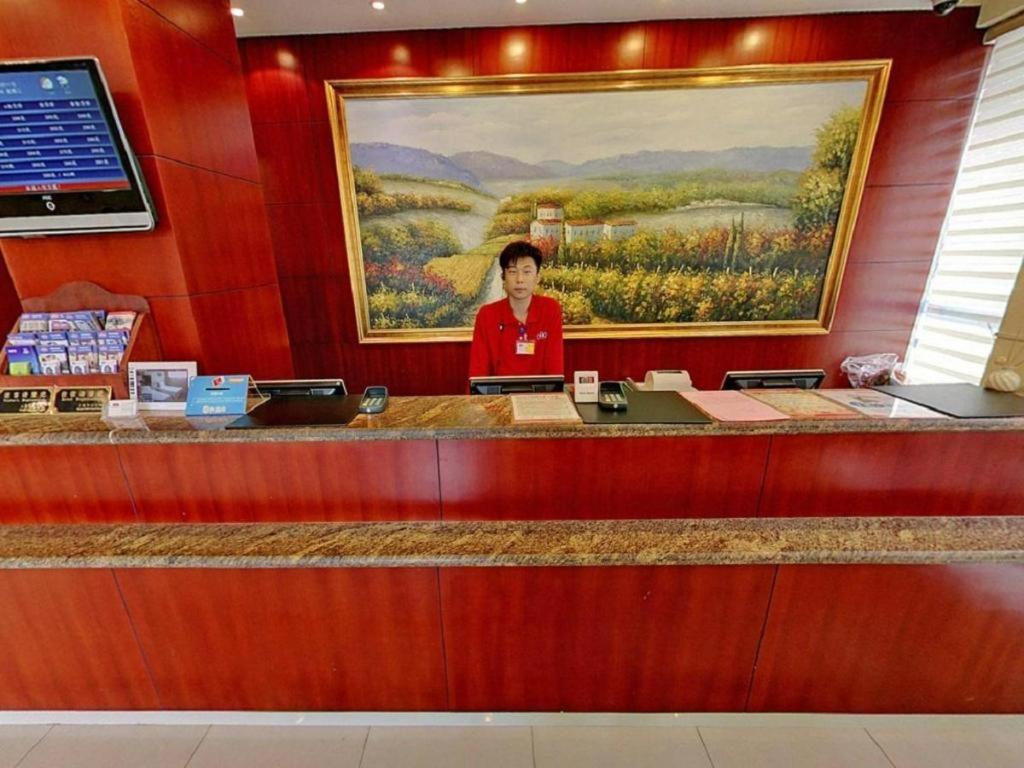 Hanting Hongqiao Wuzhong Road Hotel Shanghai