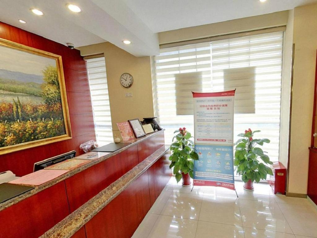 Hanting Hongqiao Wuzhong Road Shanghai