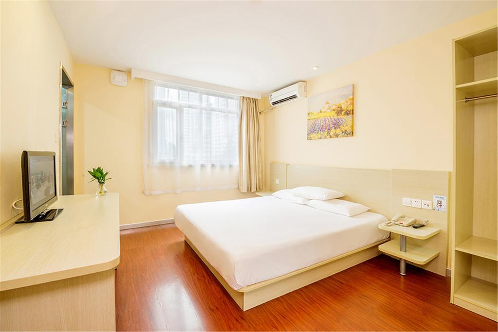 Hotel Hanting Hongqiao Wuzhong Road Shanghai