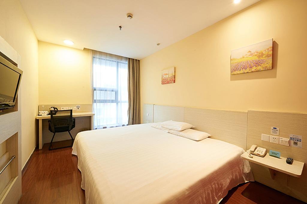 Hotel Hanting Hongqiao Wuzhong Road 2*
