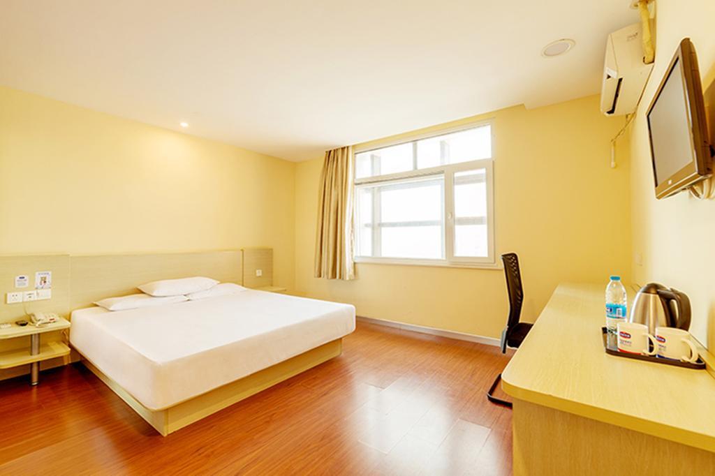 Hanting Hongqiao Wuzhong Road Hotel 2*