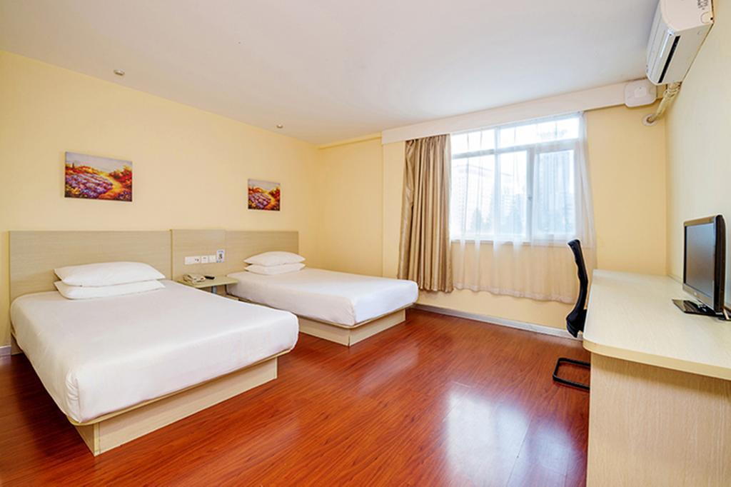 Hotel Hanting Hongqiao Wuzhong Road 2*